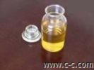 1-Methyl Piperidine-3-Carboxylate   5166-67-6 